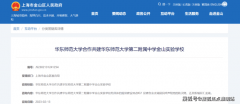 教育资本：教育资本度对有后代的家庭尤为主要