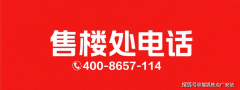 中兴一号的“高线公园”下深刻的印象