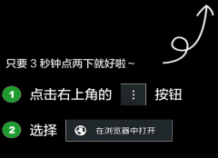 <b>筛选出业从想要的抱负拆修风</b>