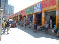 现正在无论是拆建筑材的环保性、室内搭配都越