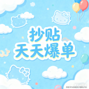 28家企业数据披露较为全